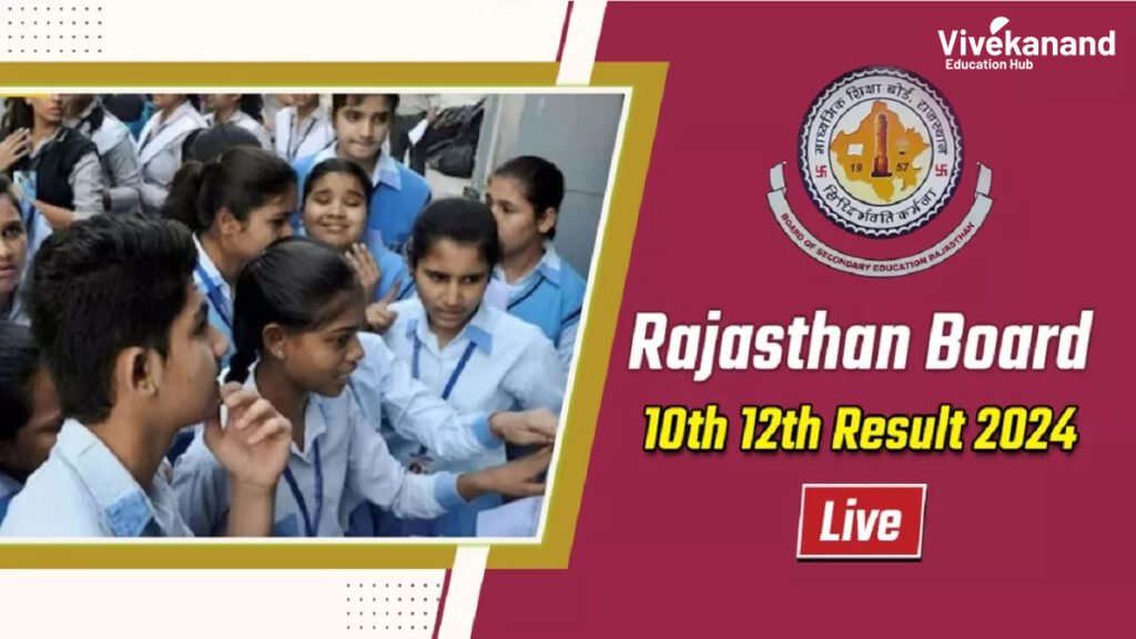Rajasthan Board Result 2024 LIVE